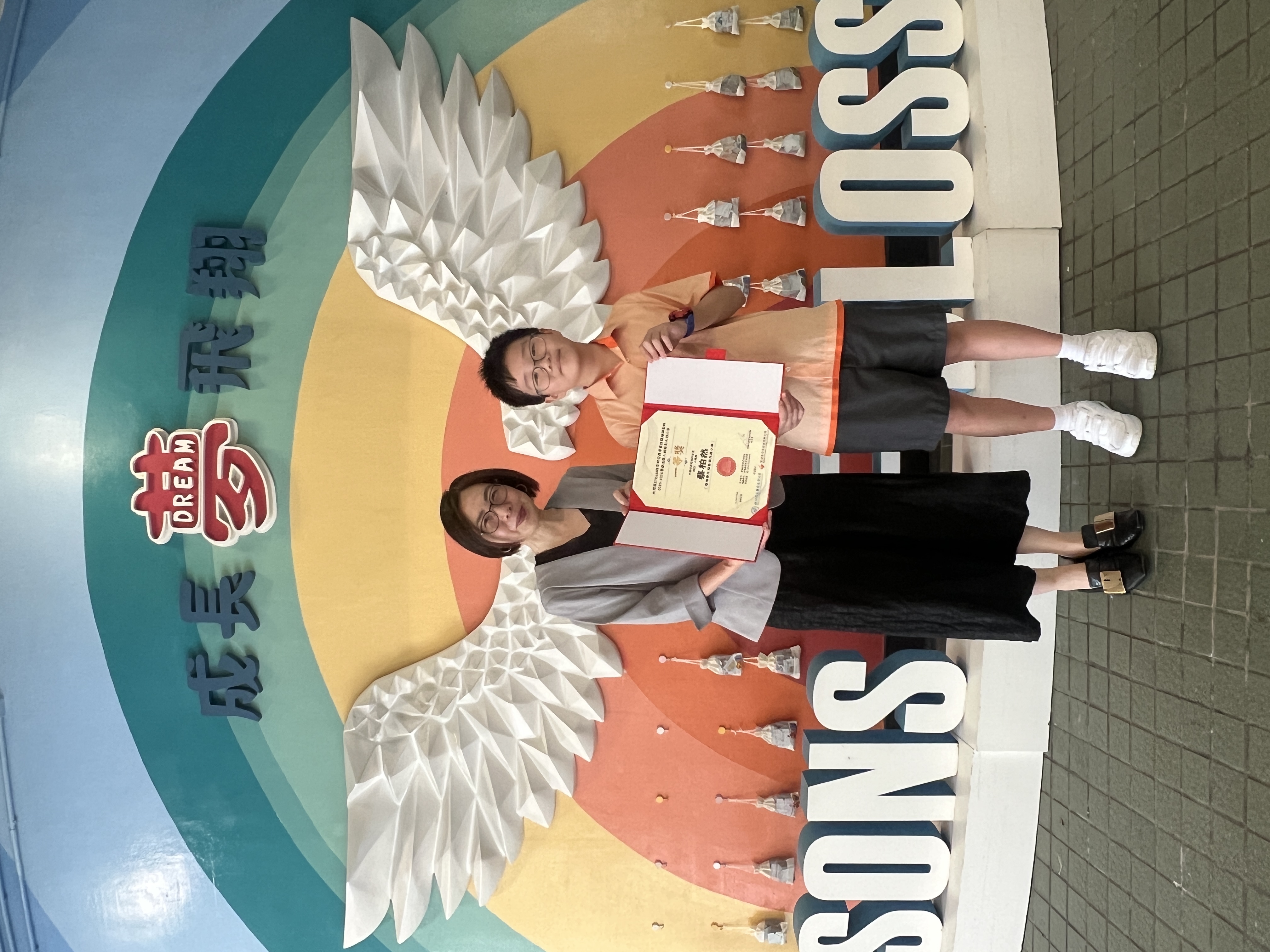粵港澳無人機攝影大師比賽1