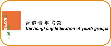 香港青年協會