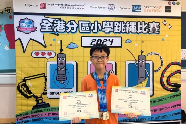 6C 黃冬澤 獲 第二名(二重跳) 及 第四名(單車步)