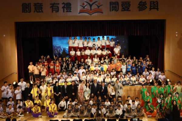 （25周年匯演）表演生、主禮嘉賓大合照